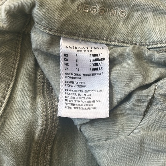 American Eagle super stretch jeans - Picture 4 of 6